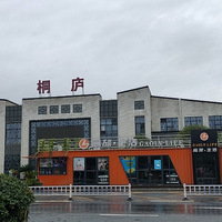 ���ֳ��ѻ᣺������ɫ֮���Լ��α���֮һ