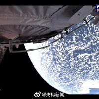 ����������棡�й��ռ�վ����Ա�״γ��գ��ɹ�