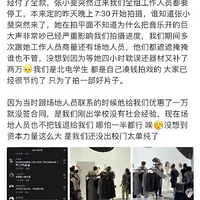 ���շݵĹ�ح��Ƭ�˷��ķ�����С�ˣ���ƣ��������������ǿ�����