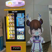 ä���ְ��Ѽ��ص����ɼǣ�ʮһ��