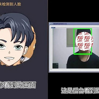 ���˽���տ����������Ϸ����ۿ�������ʶ��ʱһ���ǵô��·�