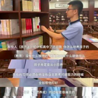 �Ժ������Ĳ��̣������ڸ�ѧ��ʱ�������ȥ��