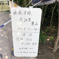 �����и��ط��ųơ�С���ݵ������ֳ�����ȴ˵�����򿨵Ĳ�Ҫ����