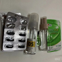 �׵硢��硭�����ݷ����׵��ɫԤ�����°�Ͻ��ؼң�