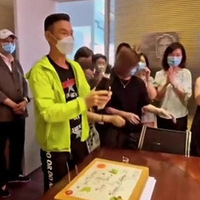 ���շݵĹ�ح�����˷�����������Ȧ�����ֺ���˽��