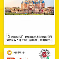 Ӳ�˱�����޴򿨵�ʿ�ᣬ����һ��ˢʮ����Ŀ��