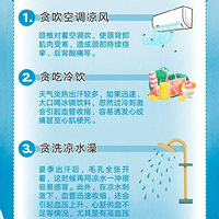 ���������һ�������ȵ�40������