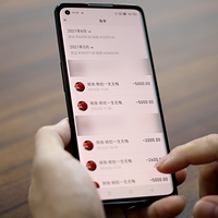 �㽭һ����½������Ů�ѡ�ת��17����Ԫ������ֶԷ���Ȼ����