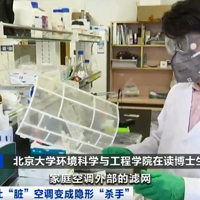 ���裡�������յ�������ס��ICU