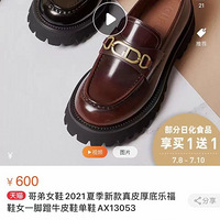 ����ָ�Ь������