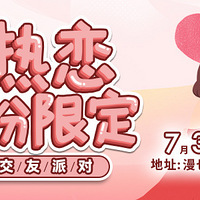 Ǯ�����ͳ�����ר��~��������������