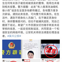 �������ݶ��С�����˽���ϴ���̻��������ӣ����ݾ�����Ӧ