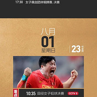 ���պã��������˻���ȫ����ָ������