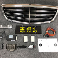 20S350L23Pʻϵͳԭ̧ͷʾHUDƽϵͳ