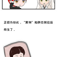 ����ҽ����������֮����ҽ������ѧ�ʶࡪ��ҼƷһ������ƪ