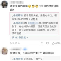 ����һ֪�����첩�����ر����Ѽұ���ͷ��������Ѫ������ͨ������