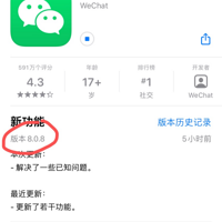 �ոգ�΢�Ŵ���£�֧�ָ���������������ʾ�����������������