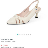 ����Ů��Ь�ÿ��ٴ�