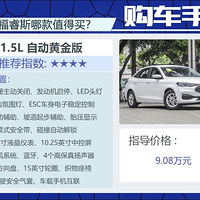 ��֪��������Ҷ������õ���̨С����������������¿��ǿ��