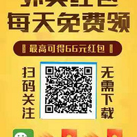 ���š�����ô�ĸ�ƽ̨�ã��ĸ�������ʵ�ݣ�