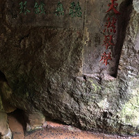 ������38�ȣ�����Ҫ����ë�㣡��������������������أ��ܶ���