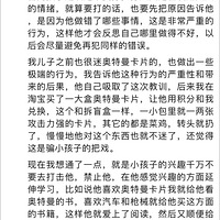 ����͵��100��ȥ��������������ݱ�����ʹ�����Σ����������