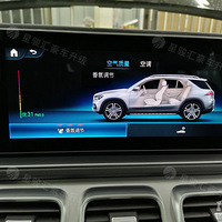 21GLE450ոϵͳµĳ