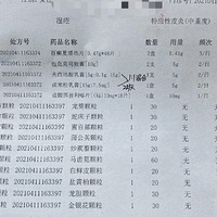 ���ݹ��������ϵķ����κ󱳵Ķ��������һ��������ʰ