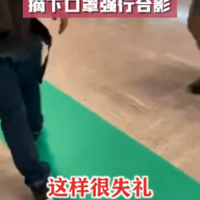 55���������˻������Աȷ��ձ�����ȴ������ժ�¿��֣�Χ��