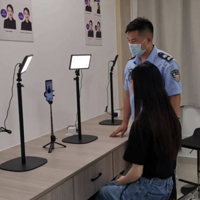 ȫʡ��һ�š�����ͷ������֤�ں��ݵ������������