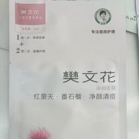 ���Ļ�����˾�ؼ��ۣ�����