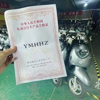 ���ú��ǵ綯��ά�޵꣬���̼�������֪�ʷ���﮵�ص��װ�����ȫ