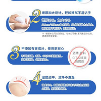 ����3.3/�����칫����������Ĵ�����ʪֽ����������ֱѪ����