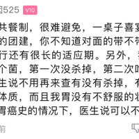 һ�����У�ȫ�Ҹ�Ⱦ�����ݱ������������������ܶ��˶�������