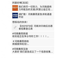 24Сʱ����270��棡ˢ���ġ������ĵ�������������������ѧ