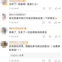 ���ݷɣ�ֱ��¼�ã�