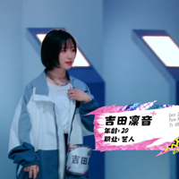 ���������ˣ���NYU���������������ѧ������ȥ��rapper