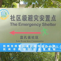 �ոգ����ݷ�̨��Ӧ����Ӧ�������󼶣��п��ܡ���̨���衱��ˮ��