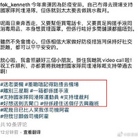 ���շݵĹ�ح��һ�������ϲ����Ԯ������������ί����ǰ��������