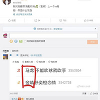 ���շݵĹ�ح��溻�Ӧ�����ع⣺�����������ʦ��һ��������