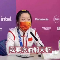 ���˹ھ���ٻ�����ķ��ӳ�ɶ������˾�����ɳ�����������Ӧ����