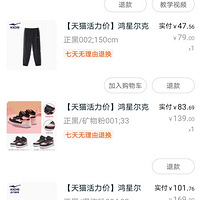 ���Ƕ��ˣ�����ĺ�ֵ��֧���ˣ���ΪƷ��ת���ˣ�