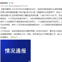 ��������������Щ��Ϊ�������̡����������