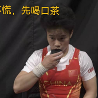 �����������������ٻͬ�������ˣ��˶�Ա�ǵġ�������������