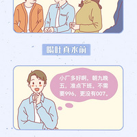 ��ѧ�������԰�ʾ¼