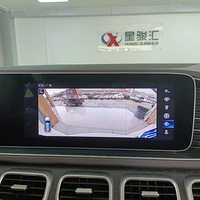 20���GLE350����ԭ��360��ȫ��Ӱ��ԭ���������װ