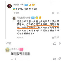 ��ſ����Ե�𣨽�50δ�鵥�еľ������������ſſ����ʲô����