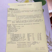 ����������APP������㽶�����ݹ��������6000��Ŀ���