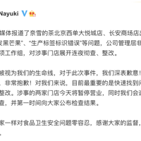 ��Ǹ�ˣ����������ˮ�����á�Ĩ����ϴ���»�������Ե��ع⡰��