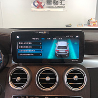 �� ����21���GLC300L����23P��ʻ���� ��װ��ո�����ϵͳ